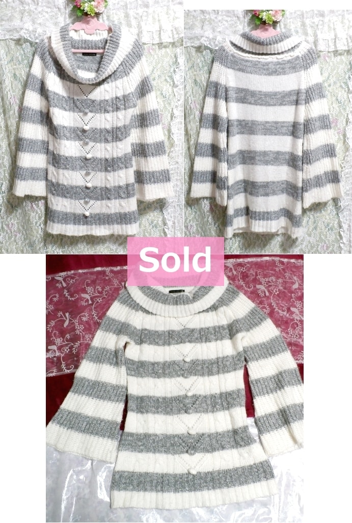 Gray and white striped sweater / tops / knit