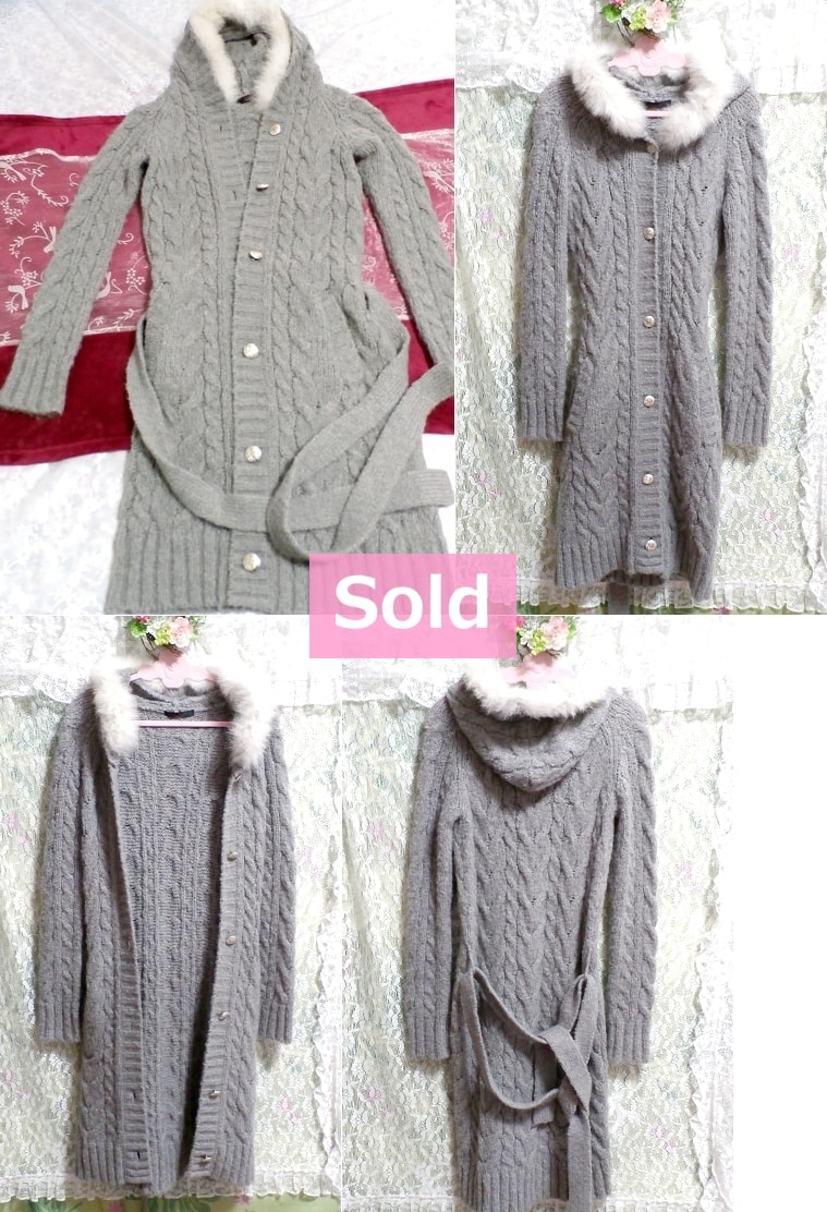 アルパカ灰色グレー手編みフワフワホワイトフード付き105cmロングカーディガン Alpaca gray knit fluffy hooded long cardigan