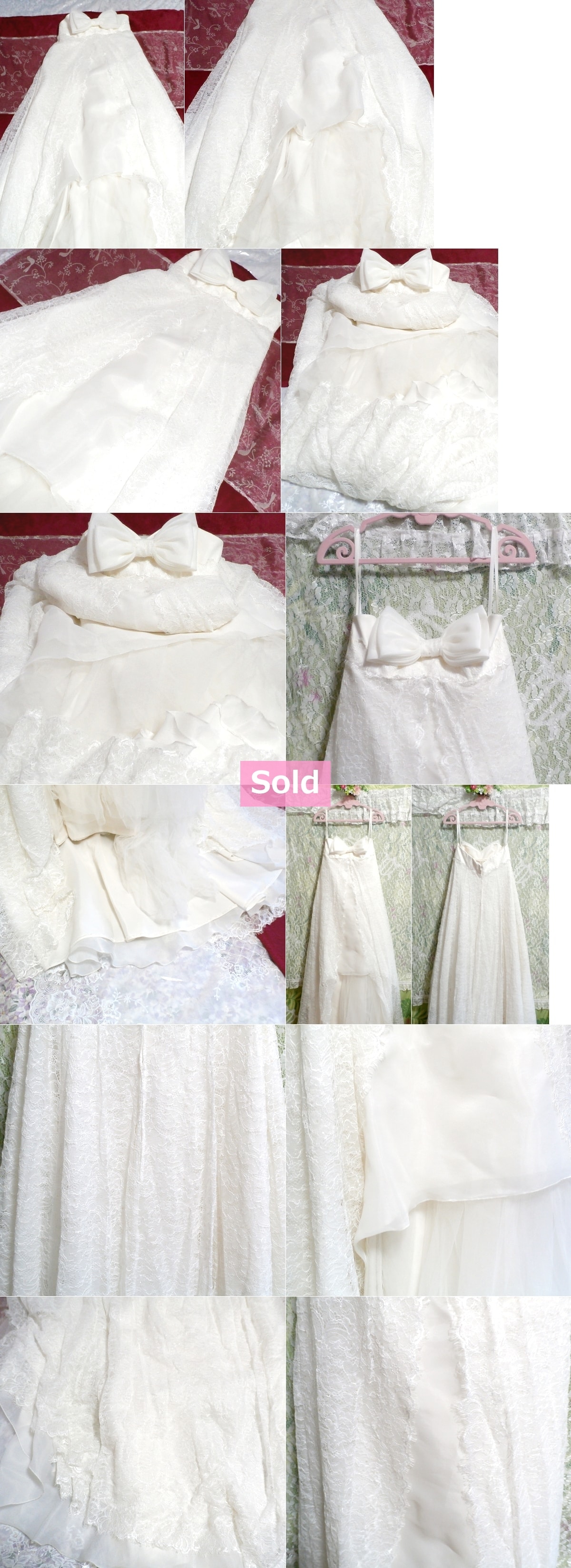 A Liliale 美しい白レースホワイトリボンウエディングドレス/マキシワンピース Beautiful white lace ribbon prom dress/maxi onepiece