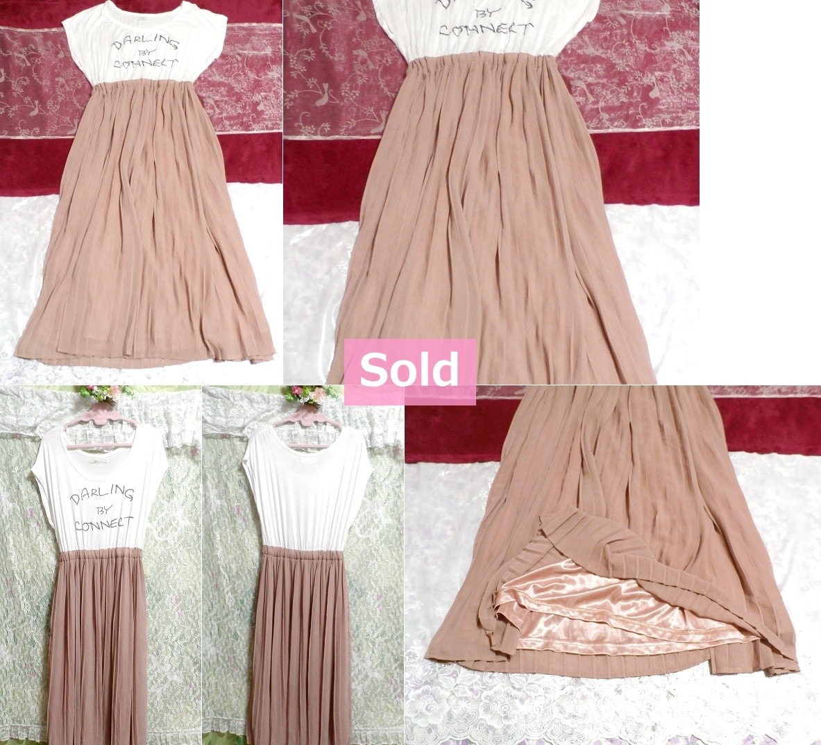 Белая футболка из розового шифона и тюля, длинная юбка макси, сплошное платье, длинная юбка и размер M