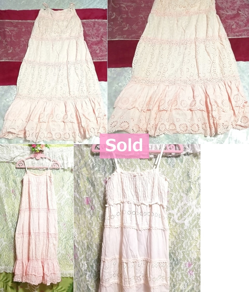 ピンク綿コットン100%キャミソールロングスカートマキシワンピース Pink cotton 100% camisole long skirt maxi onepiece
