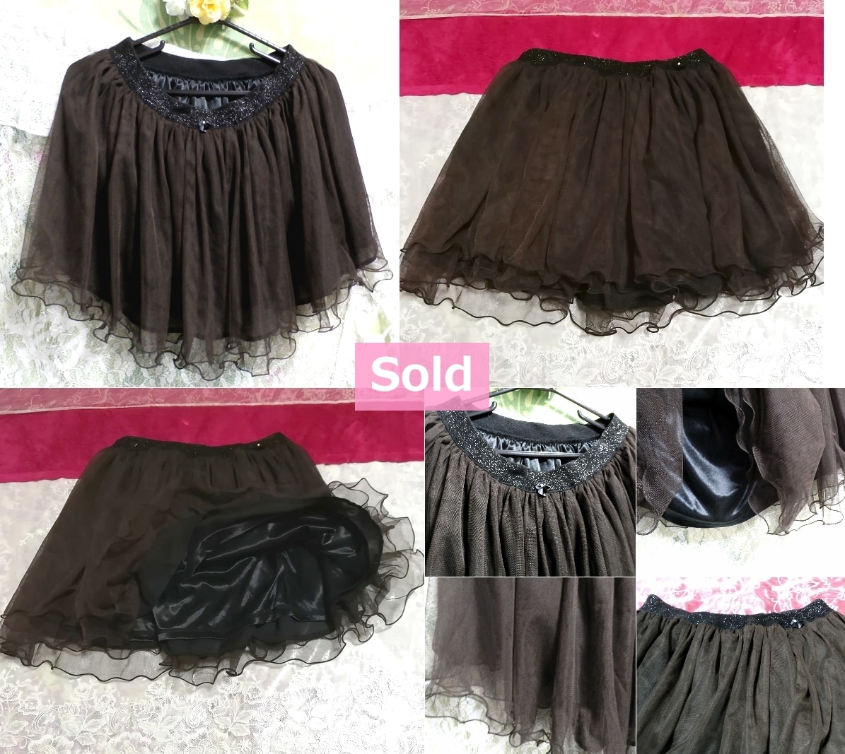 Dark brown flare frill mini skirt