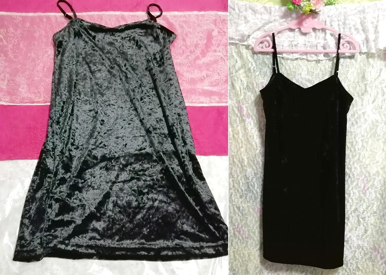 블랙 벨루어 네글리제 나이트가운 캐미솔 드레스, 무릎길이 스커트, l 사이즈