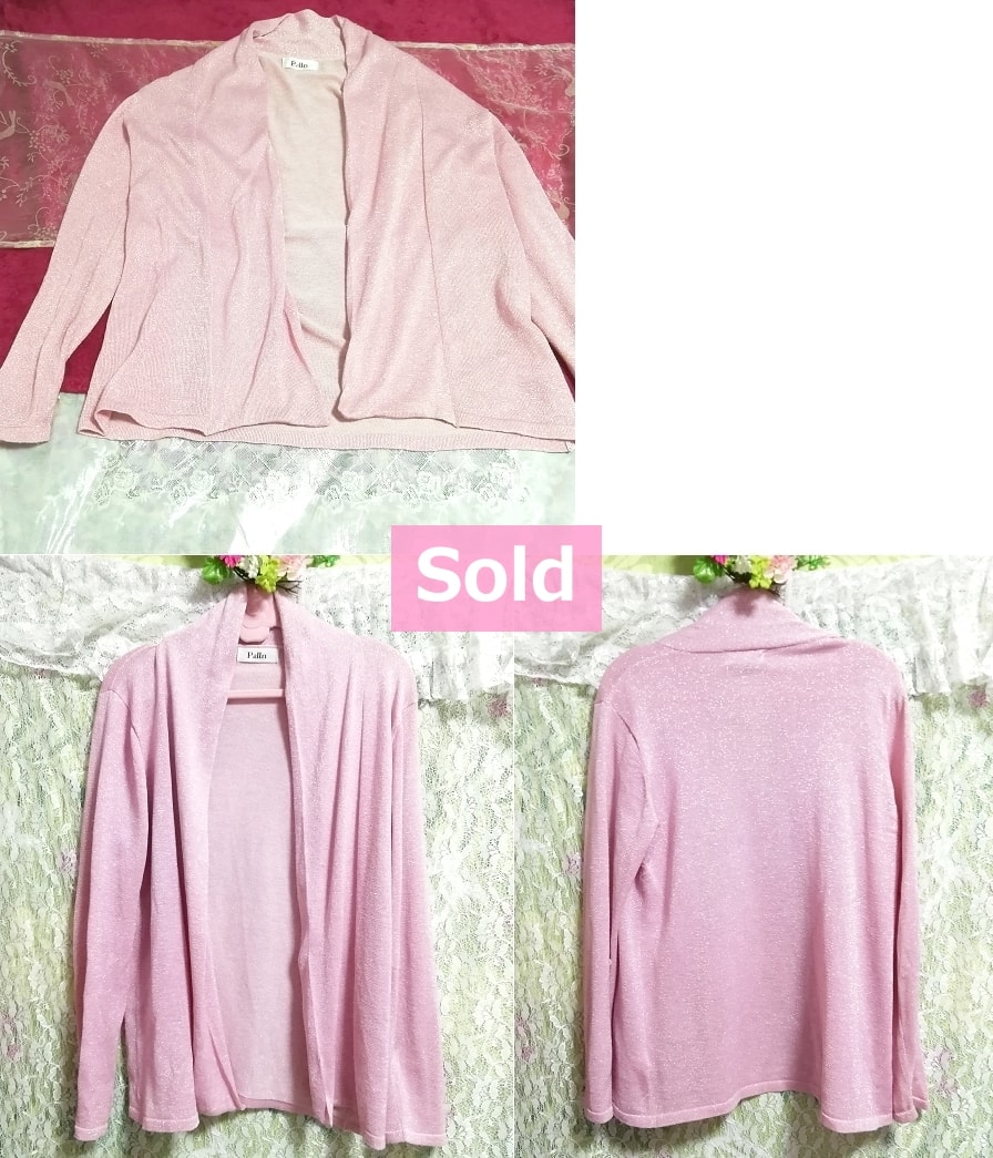 Pink lame / cardigan / haori Pink lame cardigan
