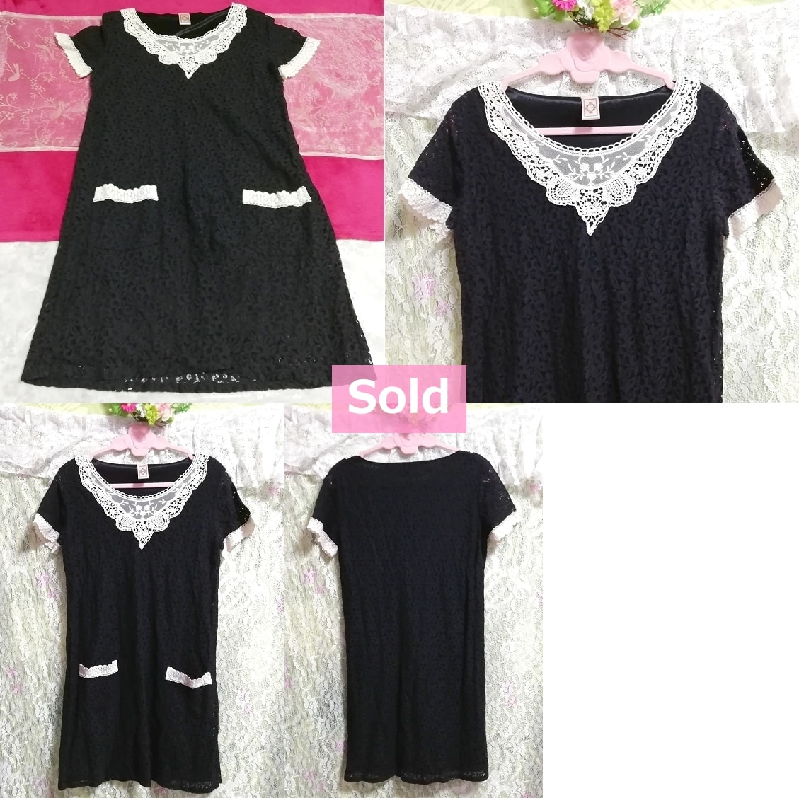 Black chiffon white lace short sleeve negligee tunic dress, tunic & short sleeve & medium size