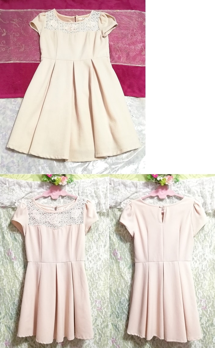 Бежево-розовое трикотажное платье-неглиже с цветочным принтом, юбка длиной до колена, размер м