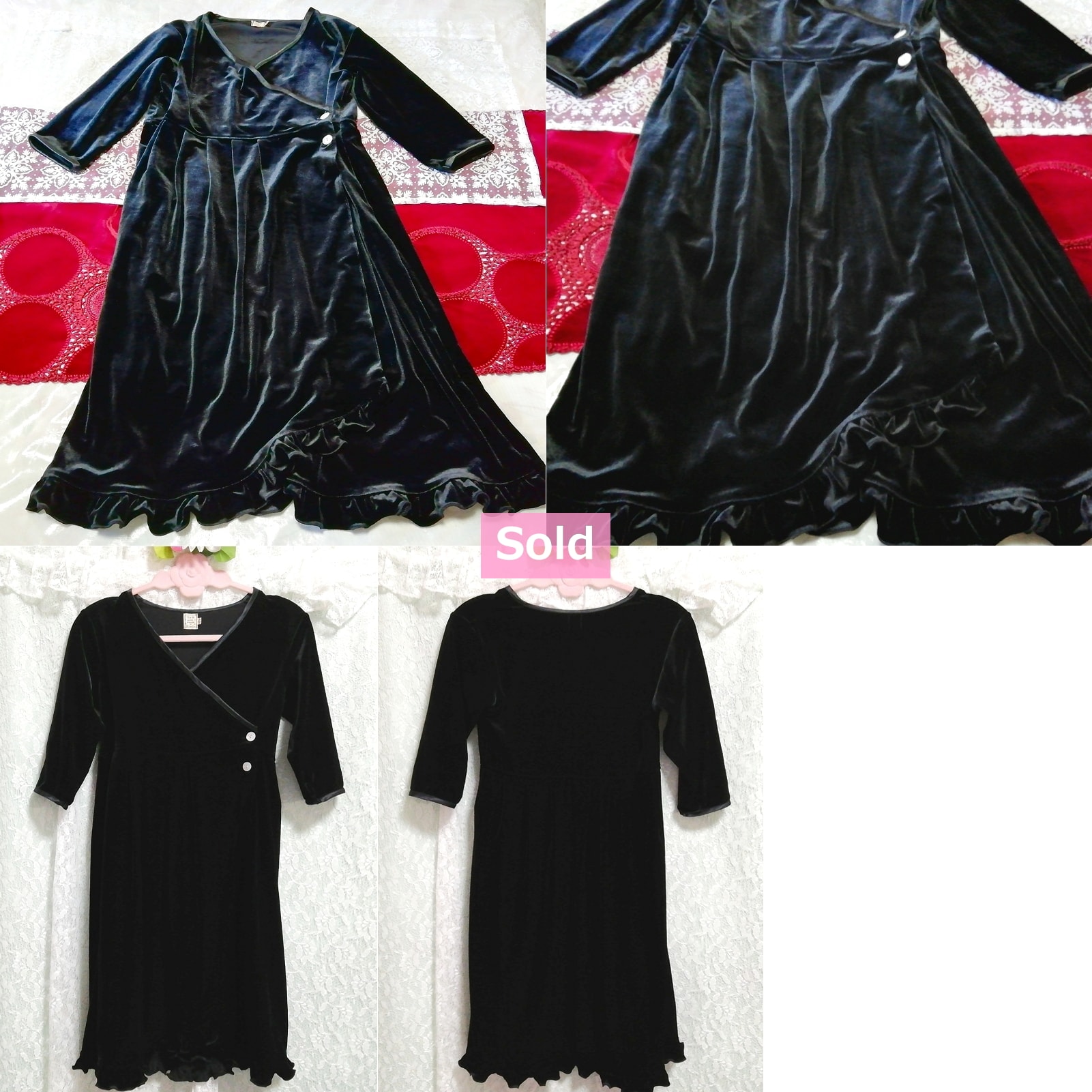 블랙 벨루어 하오리 긴소매 롱 튜닉 네글리제 나이트가운 나이트웨어 드레스, 튜닉, 긴팔, m 사이즈