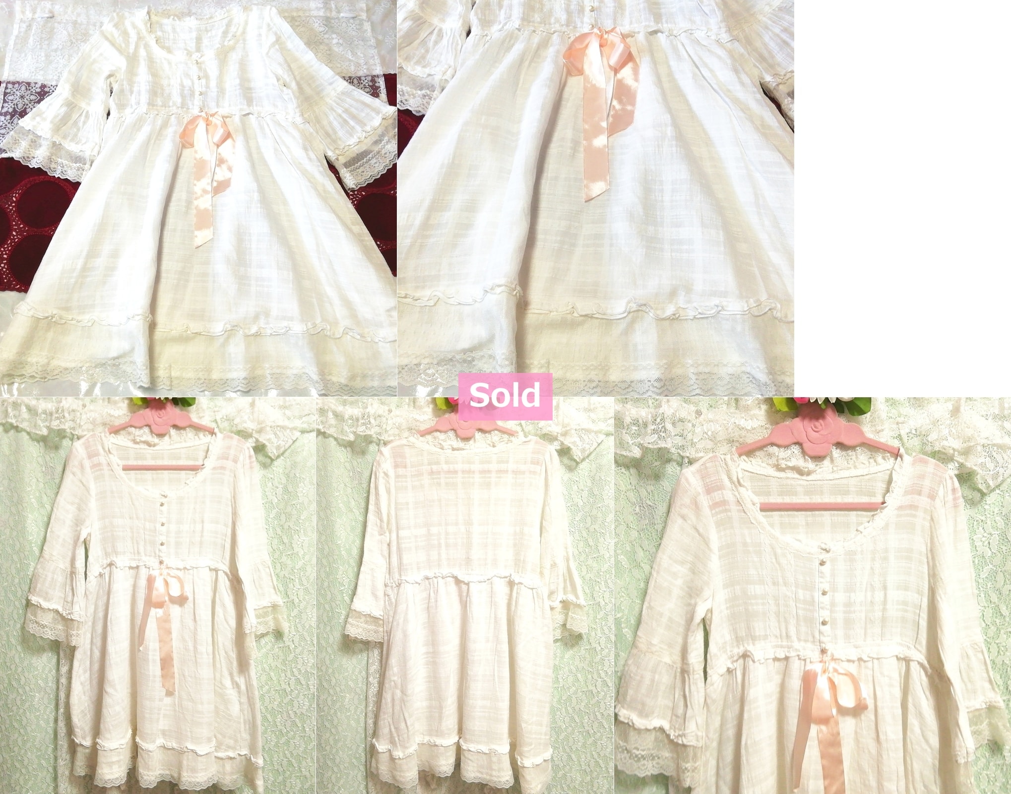 White cotton long sleeve tunic pink satin ribbon negligee nightgown dress, tunic, long sleeve, m size