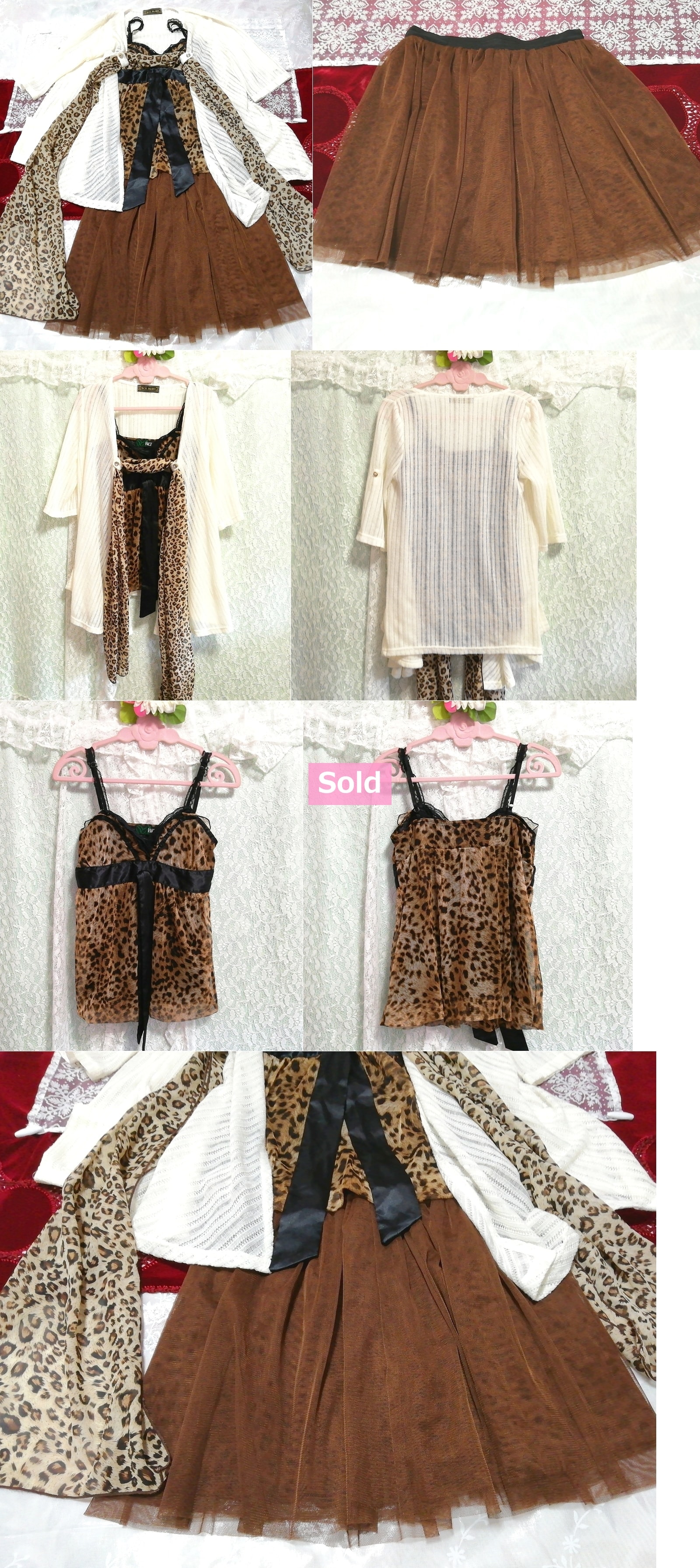 Cardigan blanc imprimé léopard, camisole marron, mini-jupe en tulle, chemise de nuit négligée, mode, mode féminine, vêtement de nuit, pyjamas
