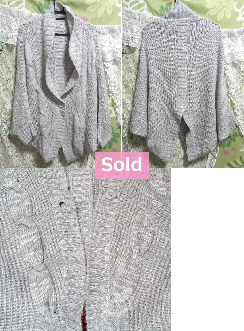 Water gray hand-knit cardigan cape / poncho / haori Water gray knit cardigan cape / poncho, ladies fashion & cardigan & medium size