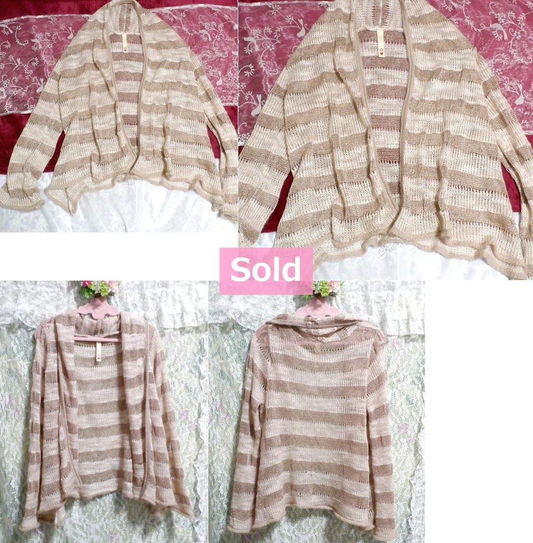 Brown and pink striped knitted haori cardigan, ladies' fashion, cardigan, m size