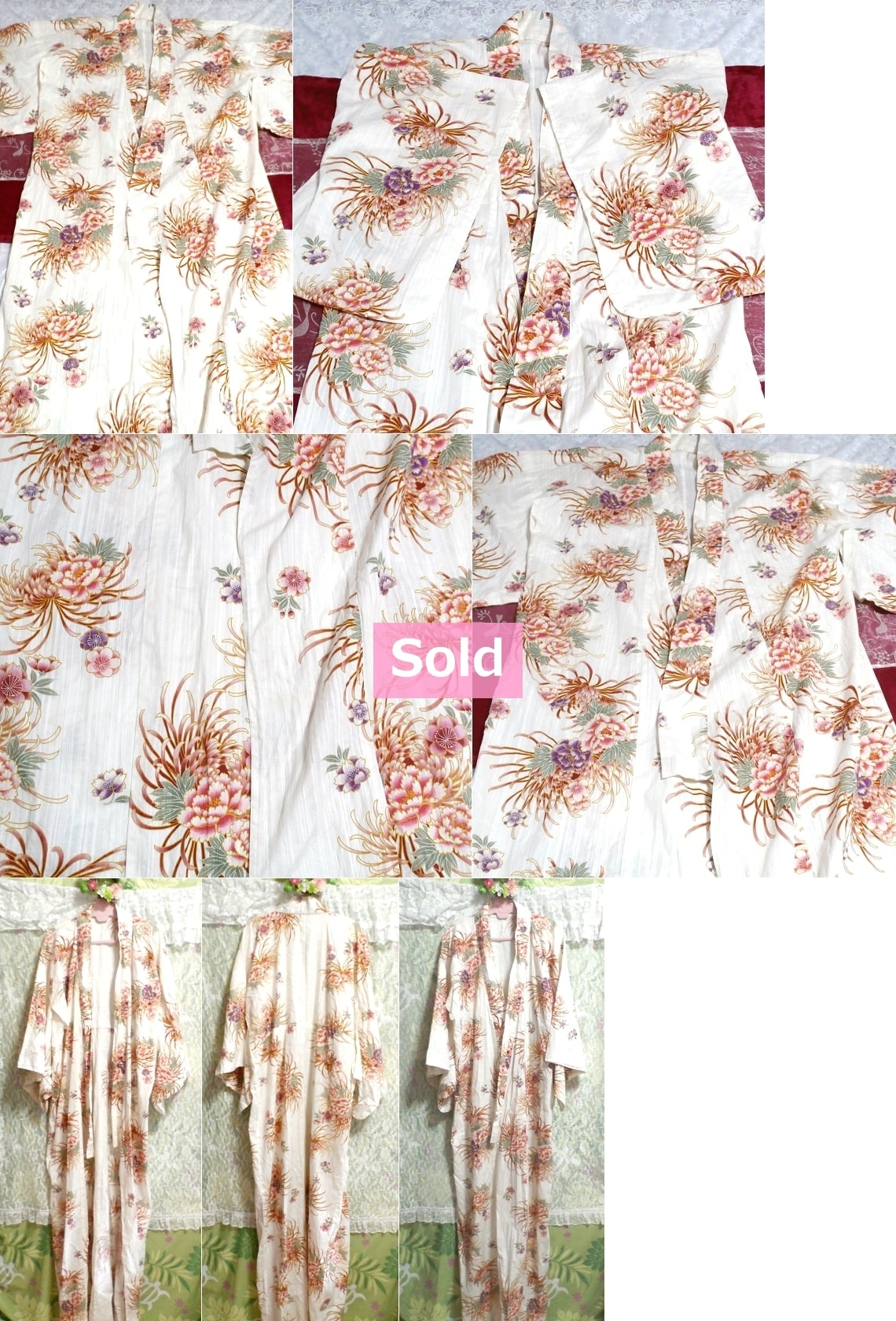 Yukata con estampado de crisantemo de color marfil / ropa japonesa / kimono