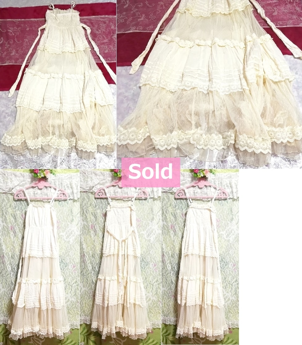 dazzlin ダズリン フローラルホワイト綿100%キャミソールロングスカートマキシワンピース Floral white camisole long skirt maxi onepiece