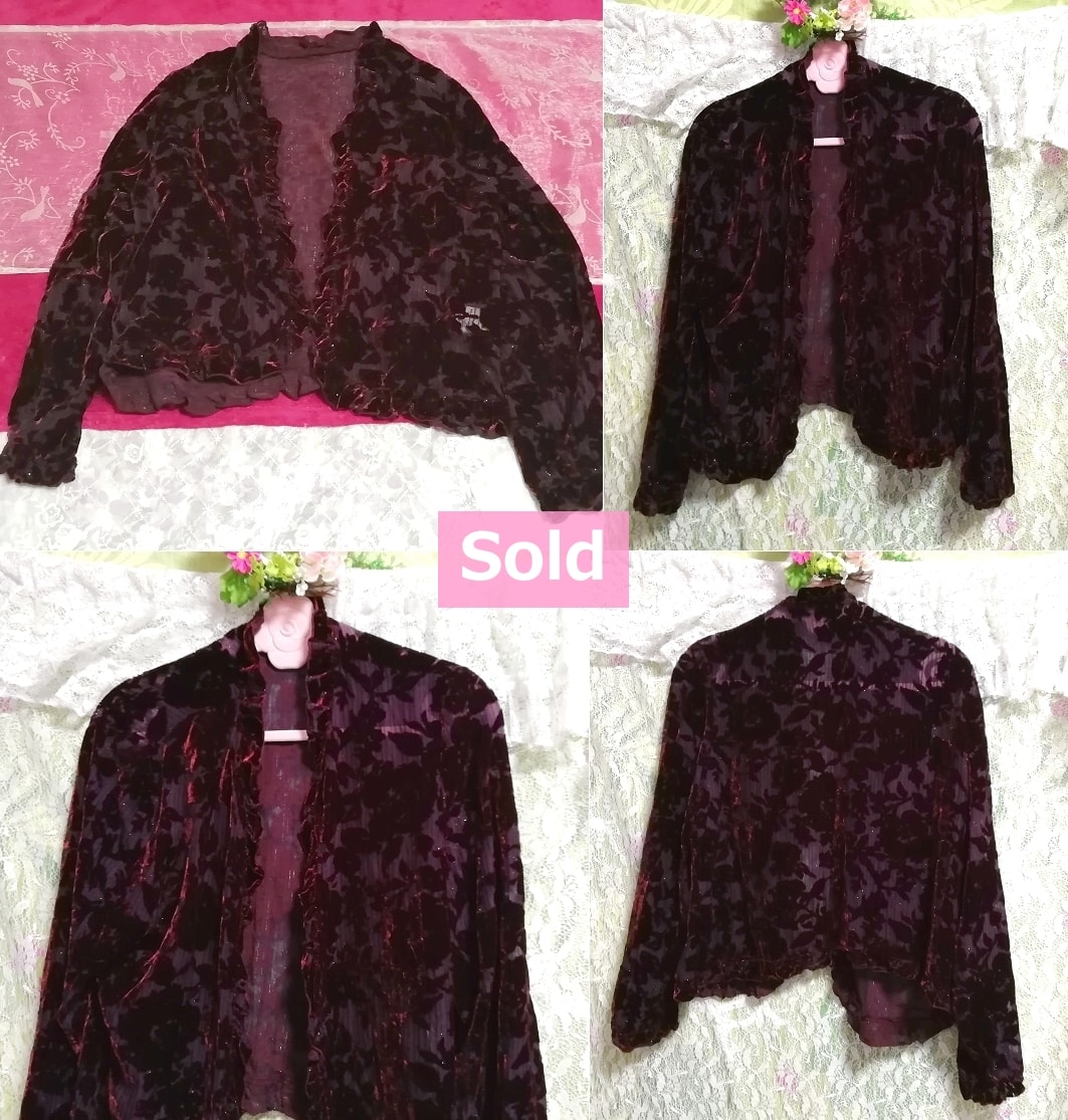 Gasa / abrigo / cárdigan bordado de flores de seda púrpura rojo vino