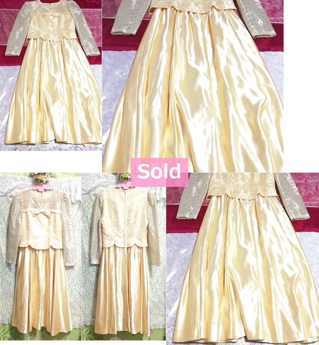 黄色レースサテン光沢スカートロングワンピース/ドレス Yellow lace satin glossy skirt long onepiece dress