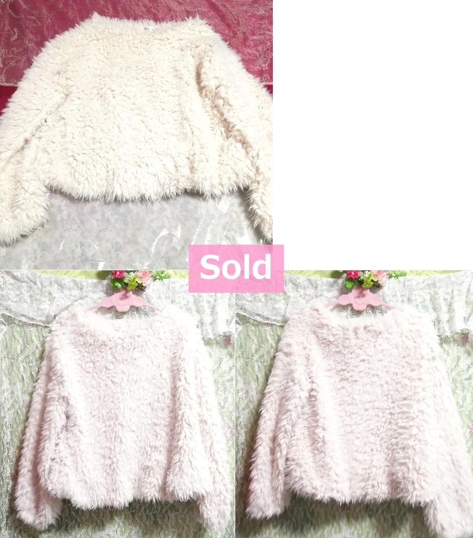 라이트 핑크 푹신한 긴 소매 스웨터 니트 탑