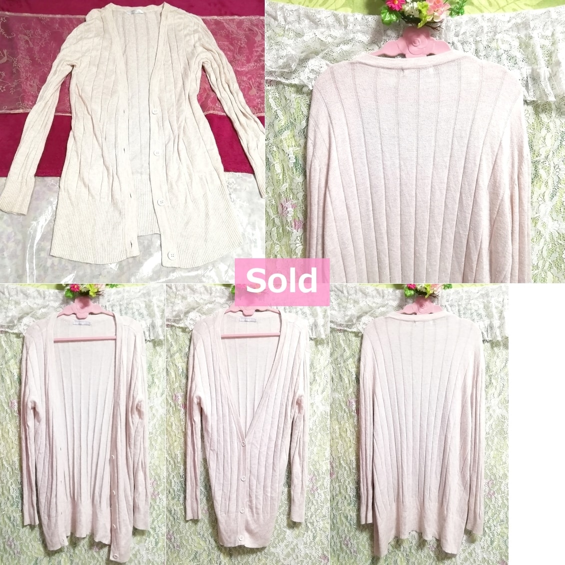 薄ピンクロング/カーディガン/羽織 Light pink long cardigan, レディースファッション&カーディガン&Mサイズ