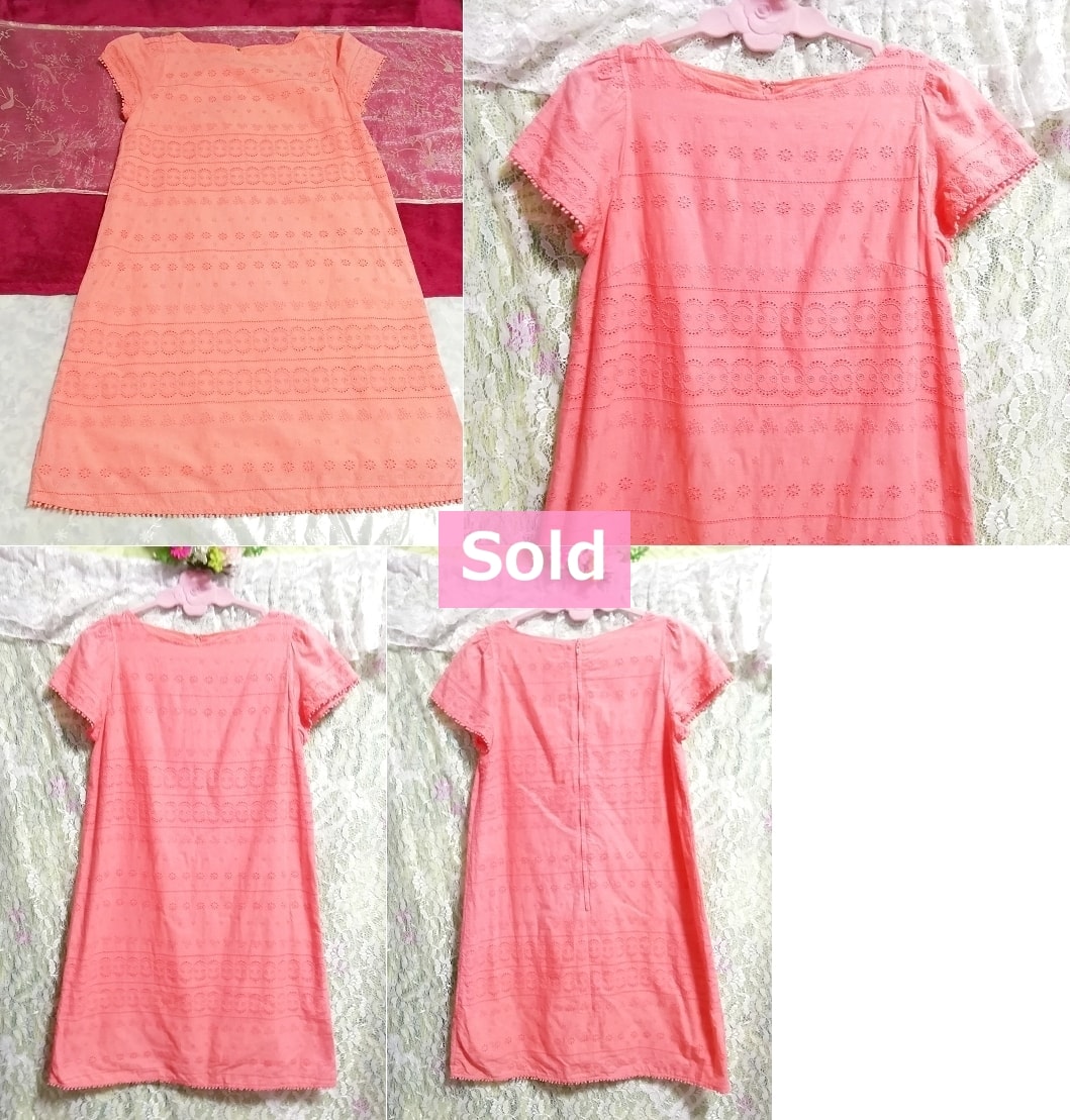 Salmon pink cotton 100% short sleeve tunic one piece
