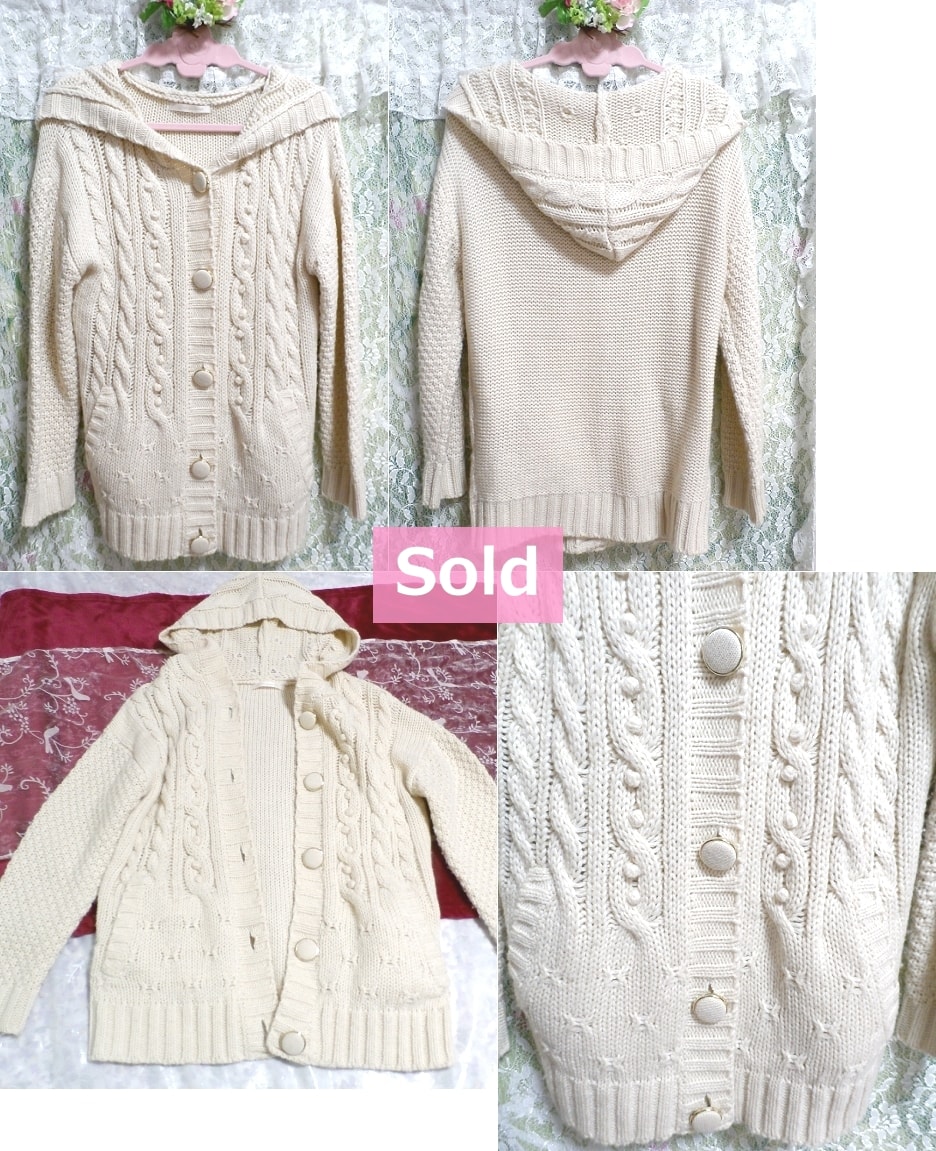 フローラルホワイト白セーターニット風フード付きカーディガン/アウター Floral white sweater knite hooded cardigan/outer