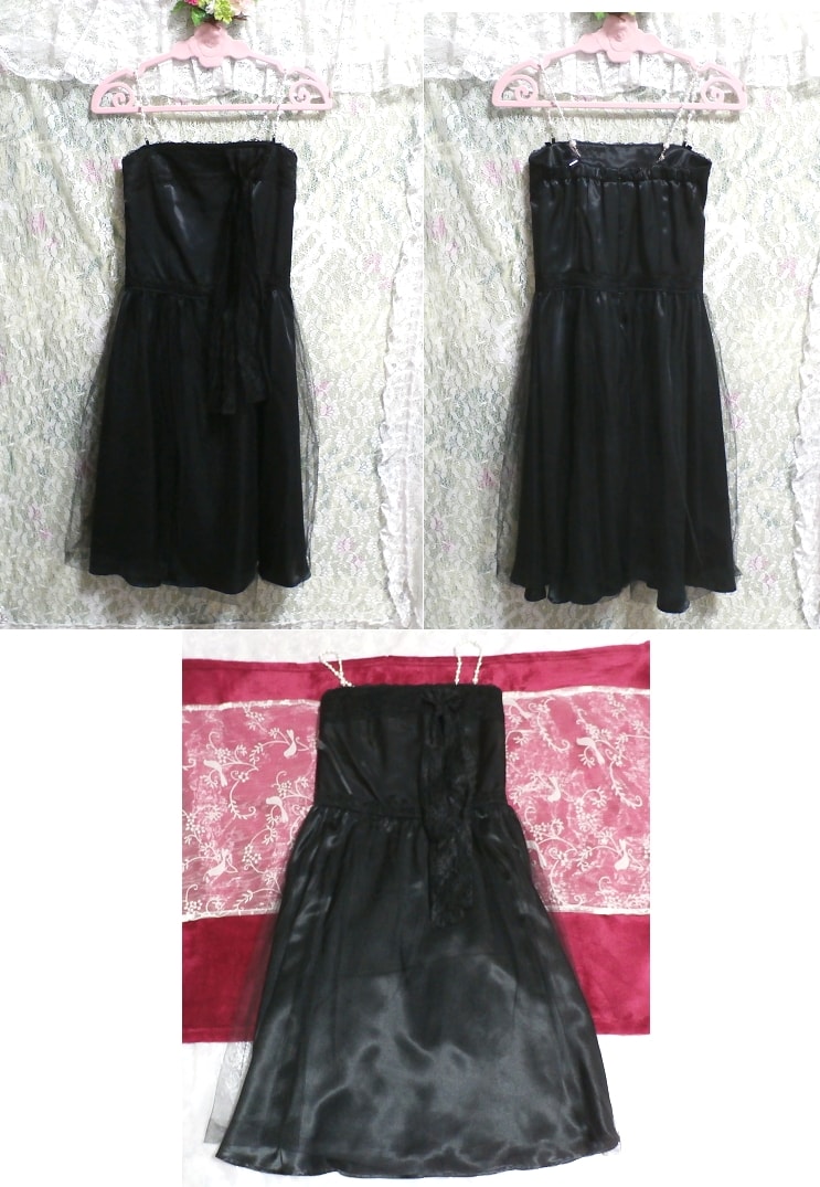 schwarzes Spitzen-Camisole-Kleid, Frauenmode, formell