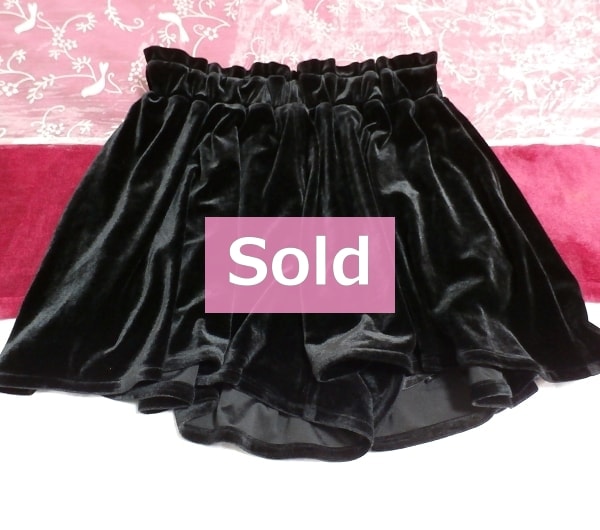 黒ブラックの光沢キュロット型フレアミニスカート Black glossy flare mini skirt