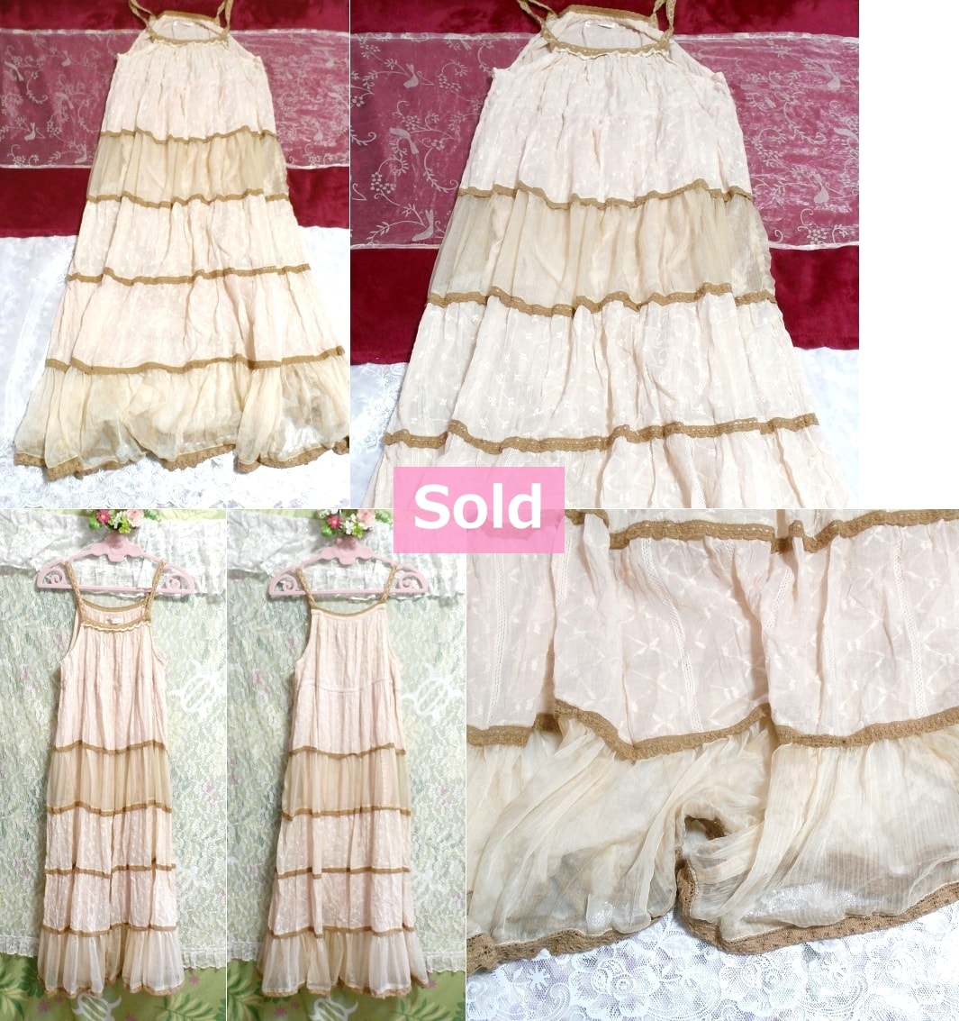 فستان نوم طويل مصنوع من القطن بنسبة 100% باللون الوردي والبني, تنورة طويلة, مقاس متوسط