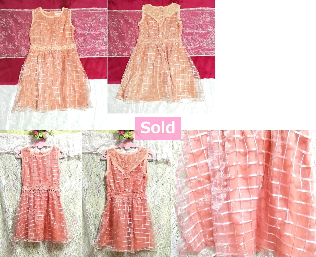 LIZ LISA リズリサ オレンジピンクノースリーブミニスカートワンピース Orange pink sleeveless mini skirt onepiece