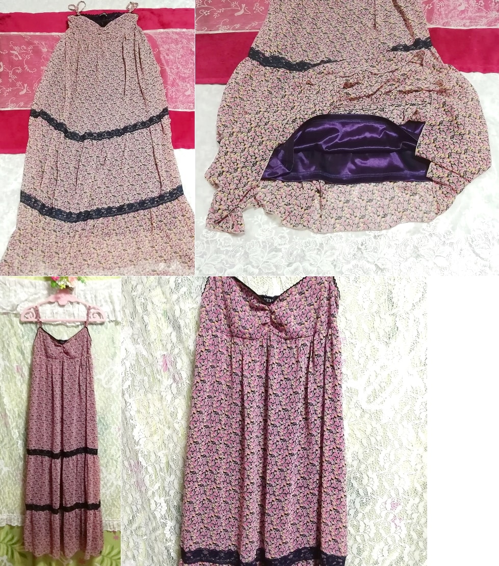 핑크 퍼플 플로럴 패턴 시폰 네이비 레이스 네글리제 나이트가운 캐미솔 맥시 드레스, 롱 스커트, m 사이즈