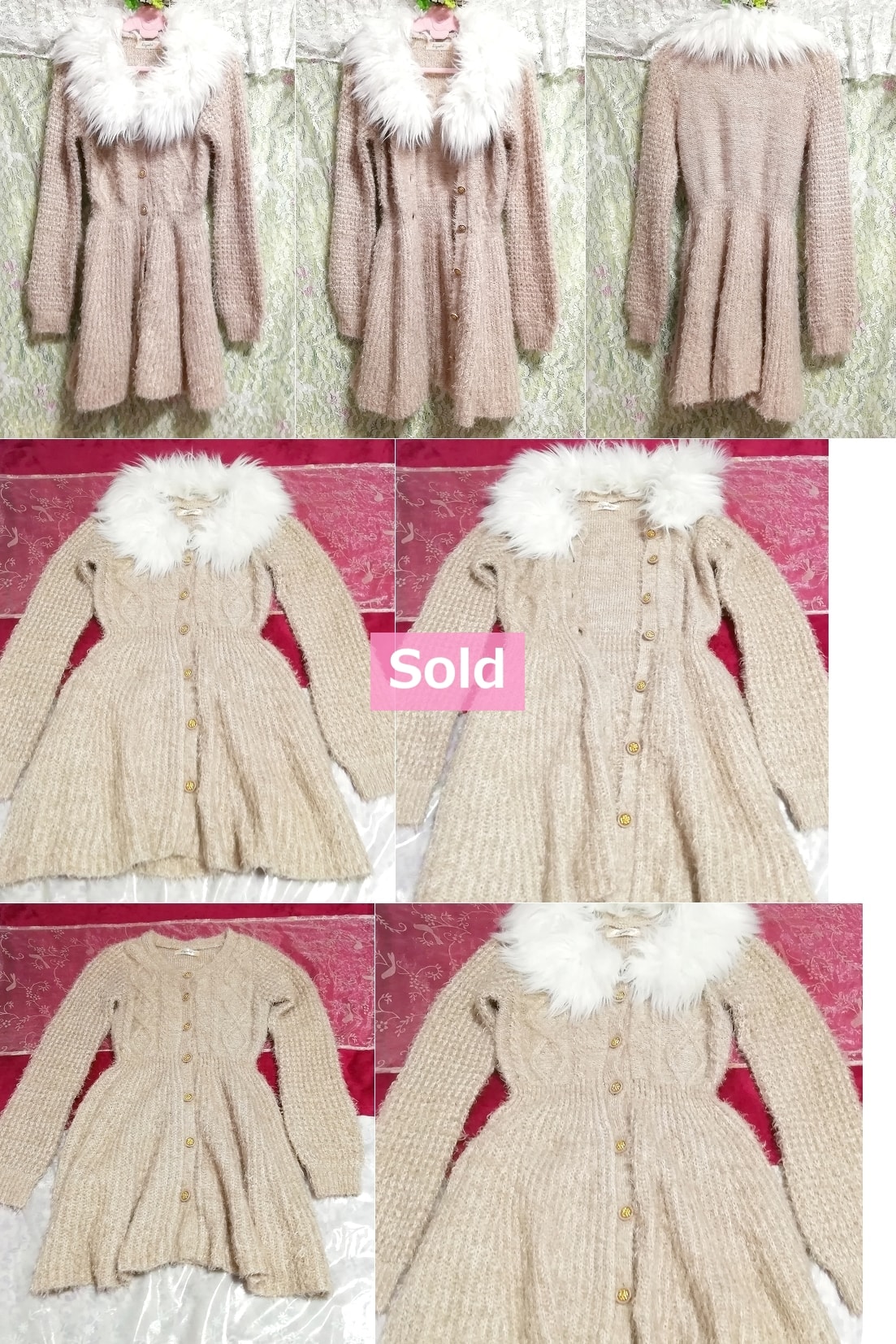 Белая пышная светло-коричневая туника в стиле юбки/свитера/вязания/топов, вязать, свитер, длинный рукав, средний размер