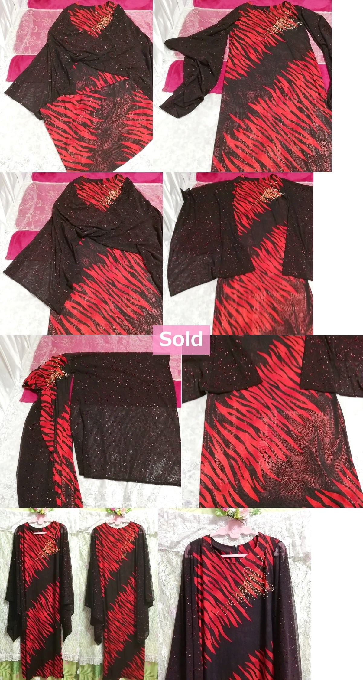 रेड-ब्लैक मैज रॉब रोबे मैक्सी ड्रेस, ड्रेस और लॉन्ग स्कर्ट और मीडियम साइज