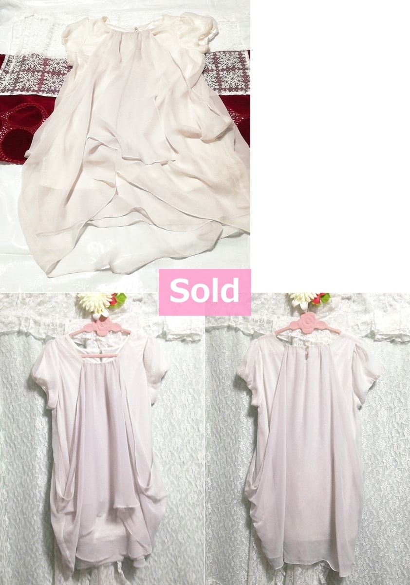 Tunique sans manches en mousseline de soie blanche grise prix 12600 yens étiquette, tunique et sans manches, sans manches et taille M