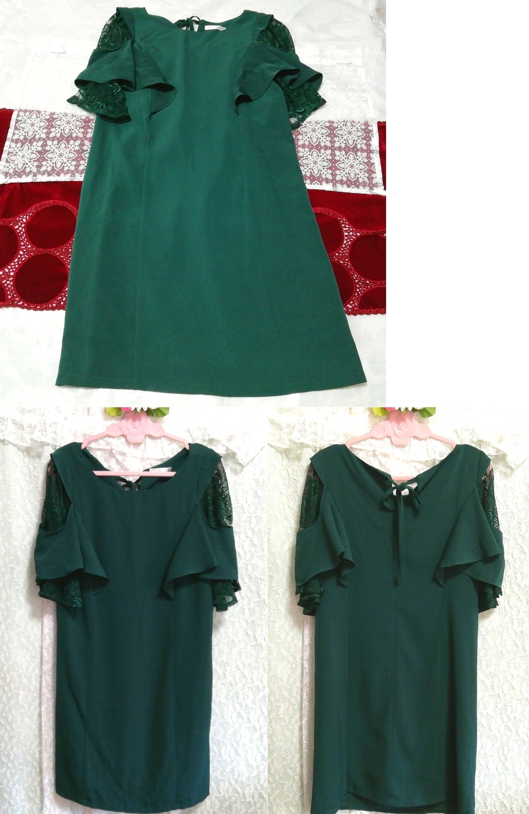 深绿色喇叭形睡衣短袖连衣裙, 时尚, 女士时装, 睡衣