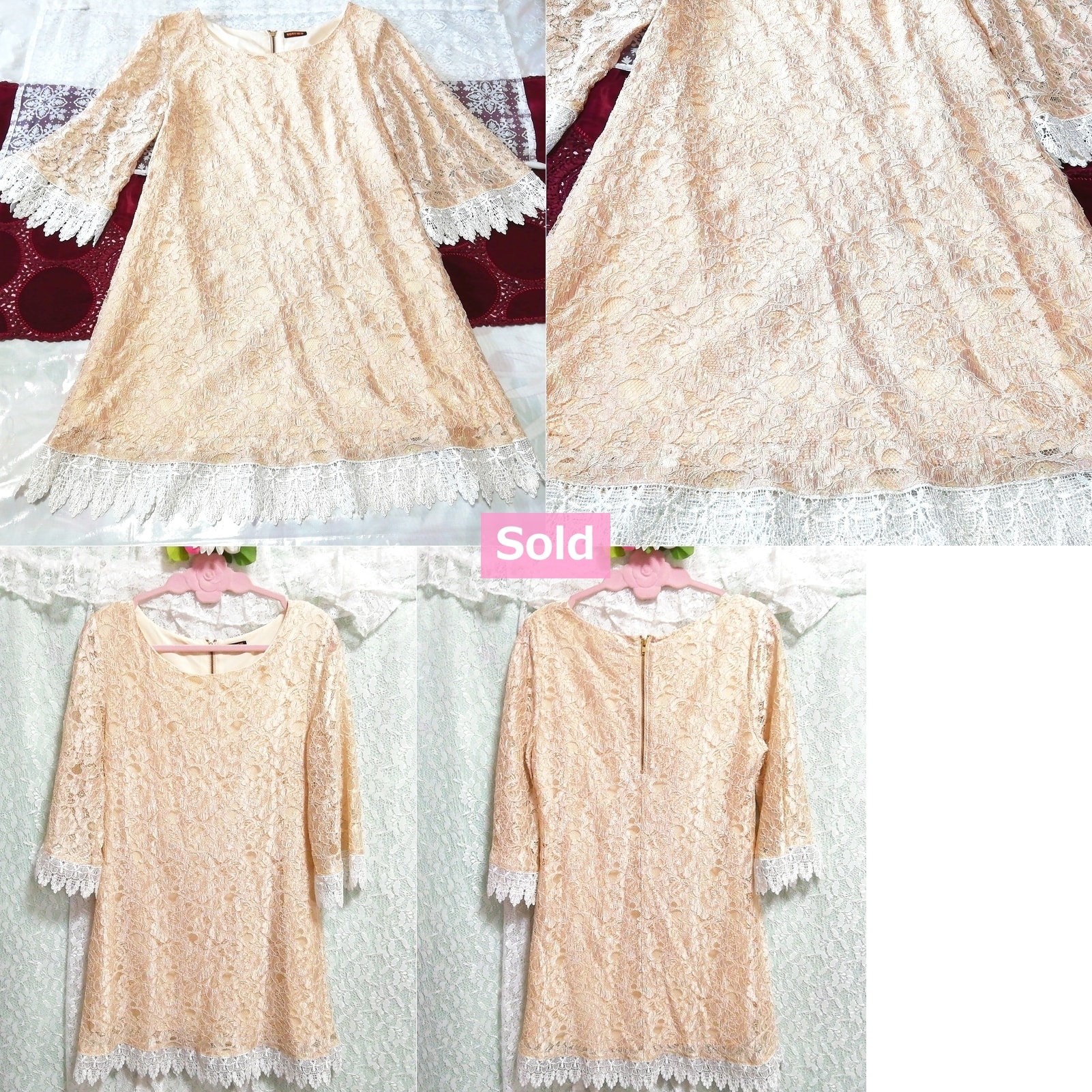Flax white lace long sleeve long tunic negligee nightgown nightwear dress, tunic, long sleeve, m size