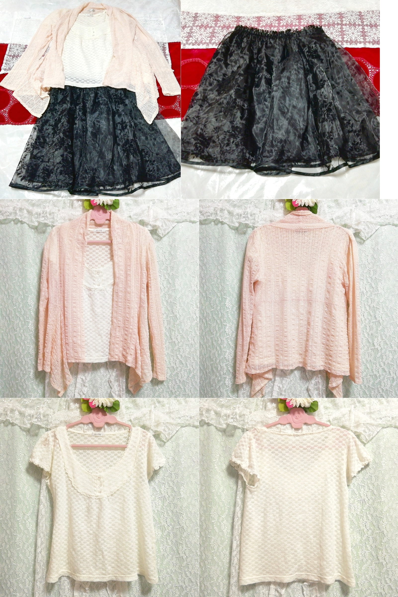 cárdigan de encaje rosa sakura, túnica de encaje blanco, falda de tul negra, moda, moda para damas, ropa de dormir, pijama