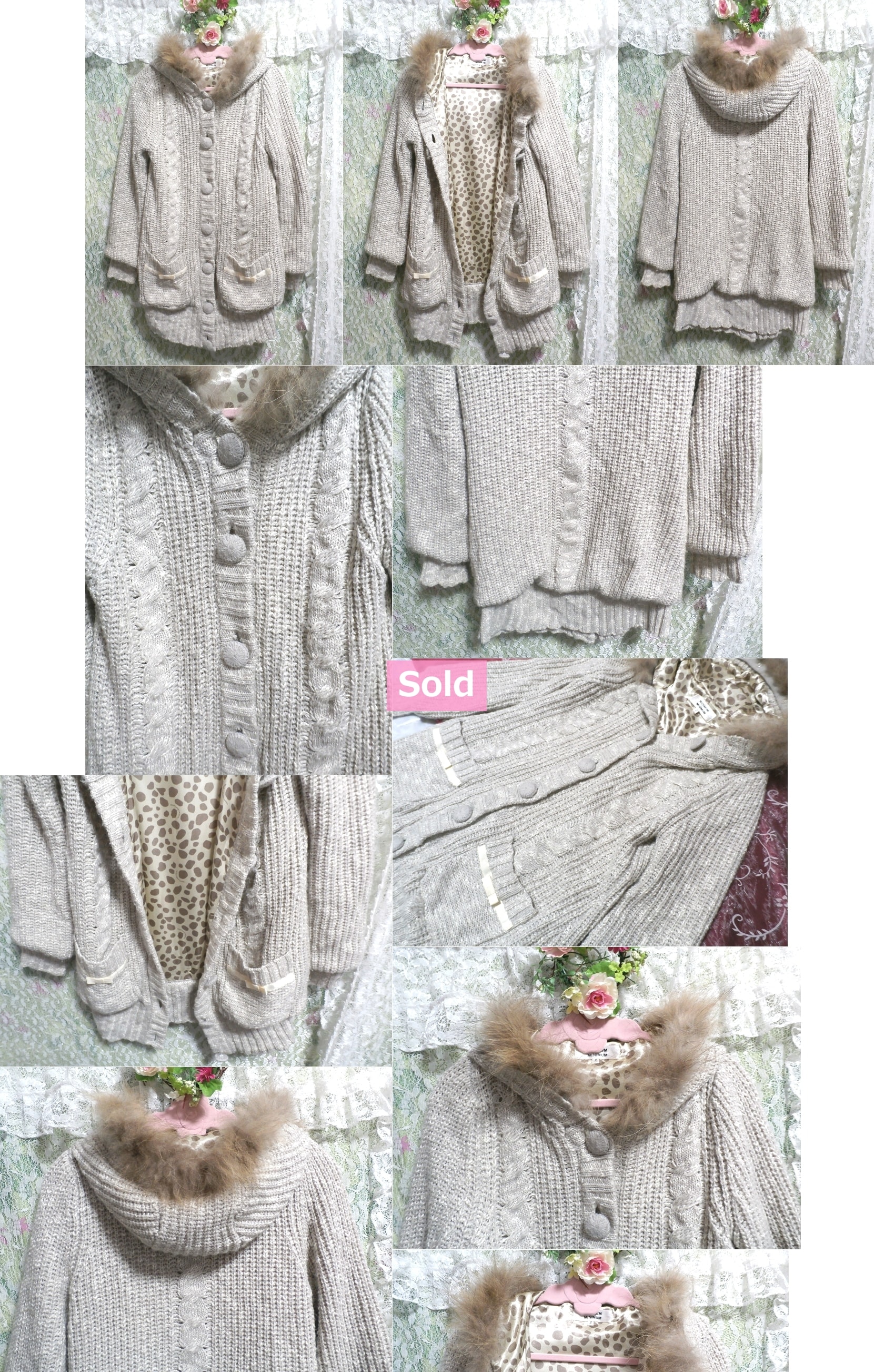 ふわふわラクーンファーフードグレーホワイト手編みセーターカーディガン/羽織 Fluffy racoon fur hood gray white knit sweater cardigan