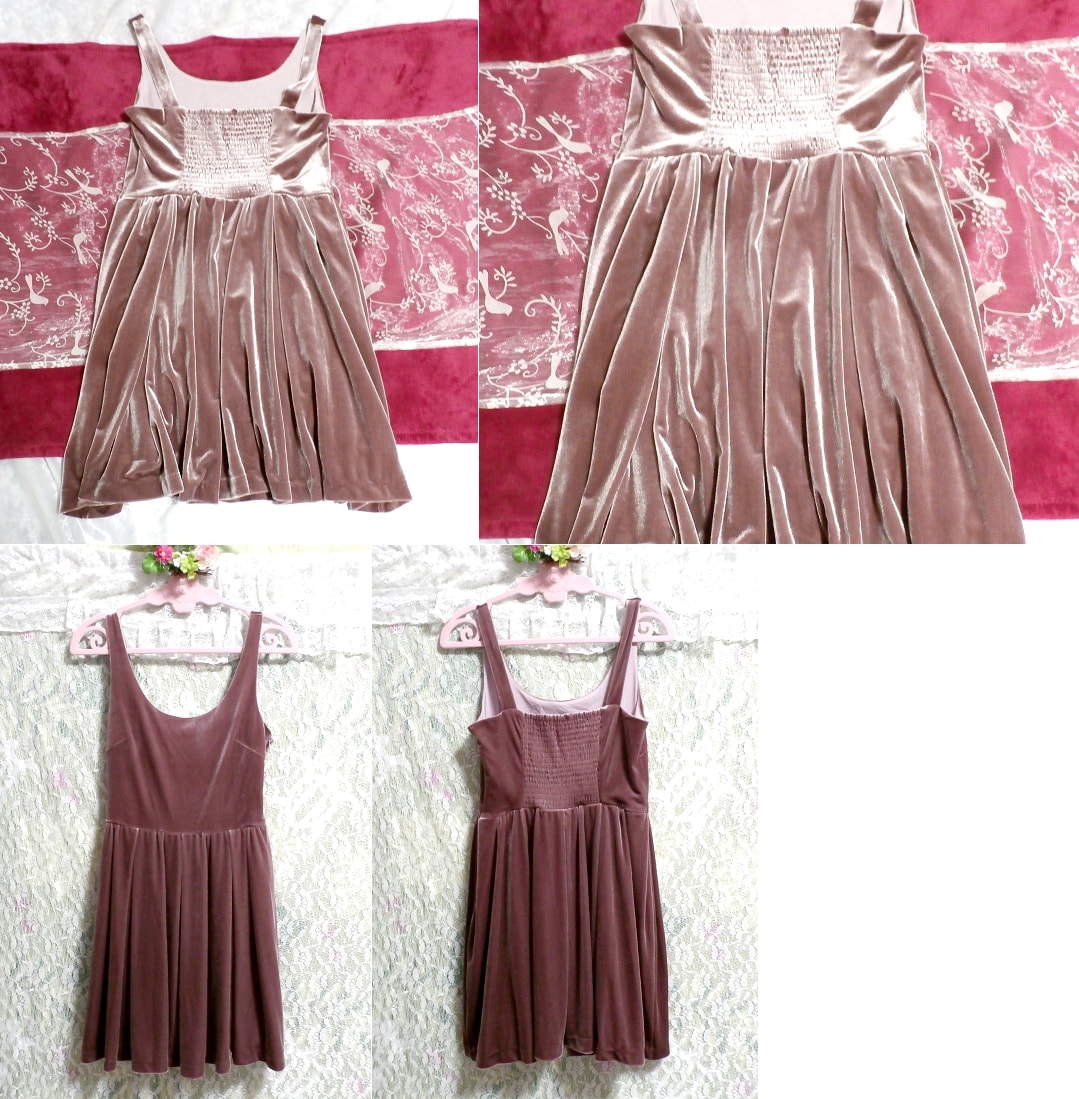 Purple shiny negligee nightgown sleeveless mini skirt dress, mini skirt, m size