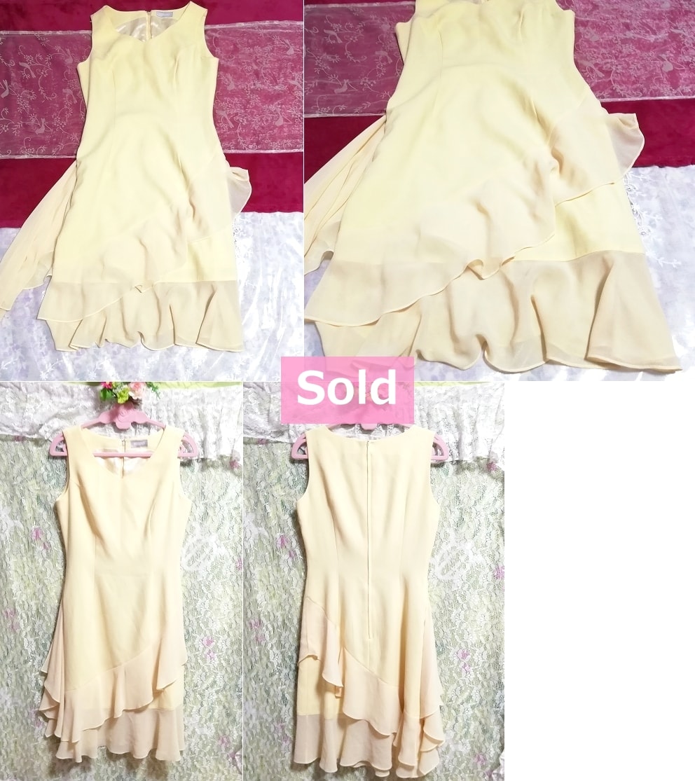 Mini-jupe en mousseline de soie à volants en dentelle jaune une pièce