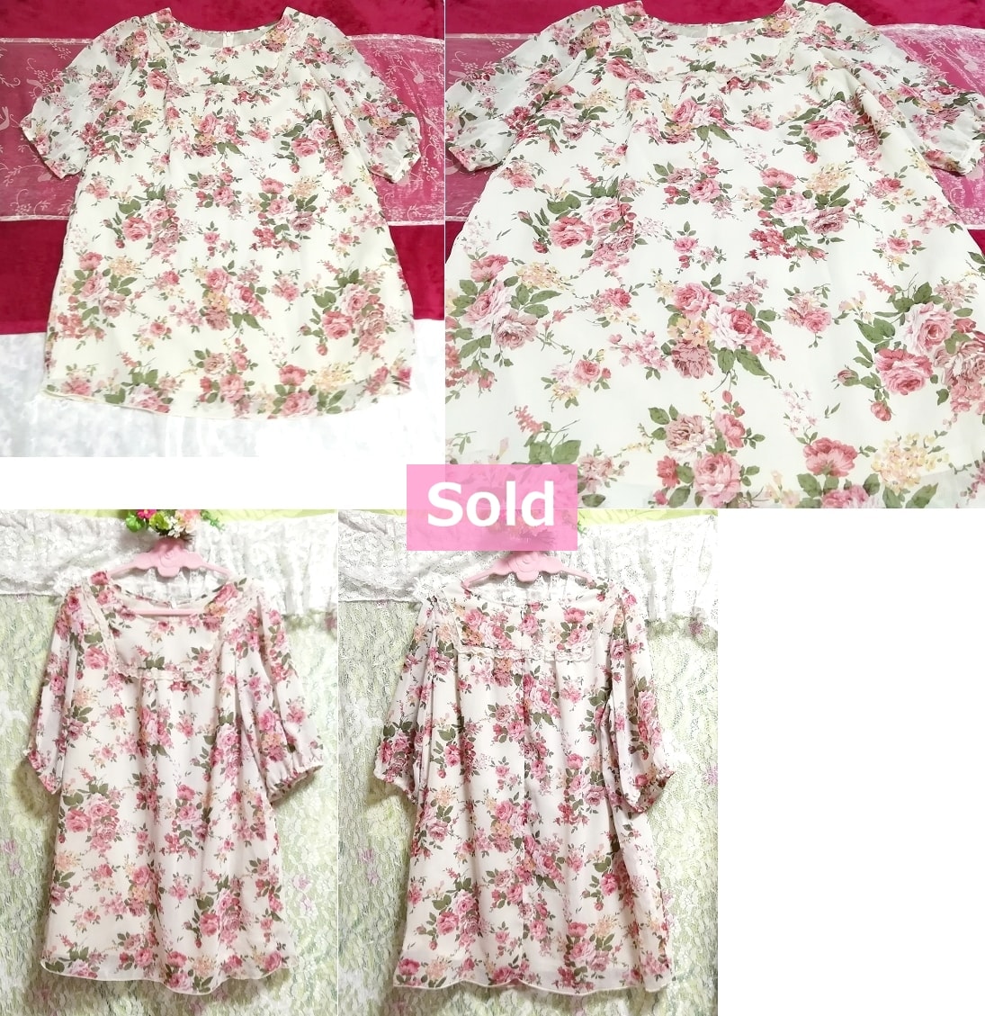 Flax color rose floral pattern chiffon short sleeve tunic / tops