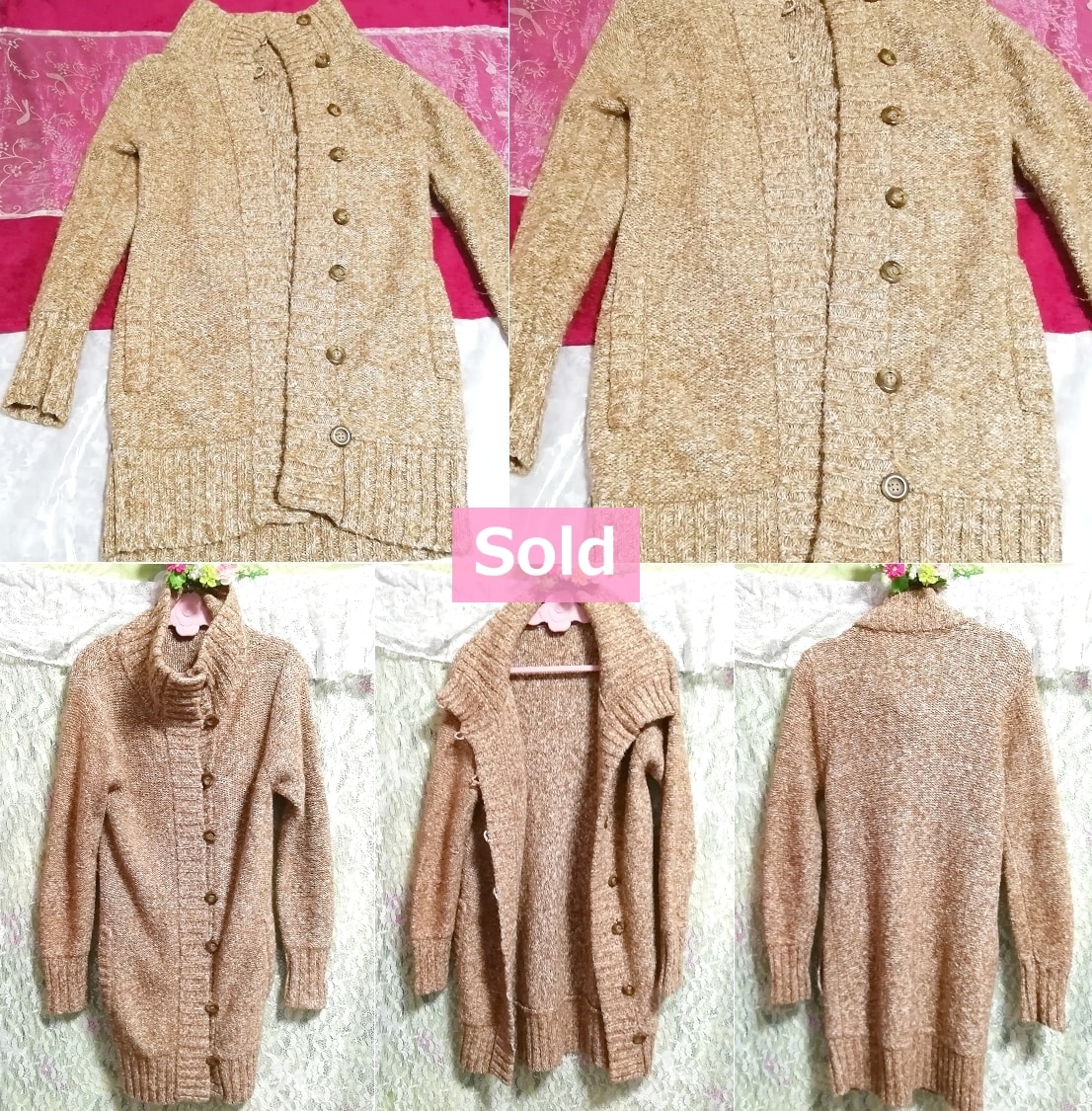 Flax color long turtleneck knit sweater cardigan, ladies fashion & cardigan & medium size