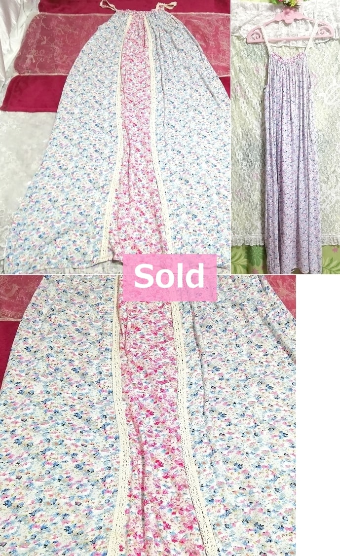 Pink blue floral pattern negligee nightgown camisole maxi long skirt dress, long skirt, m size
