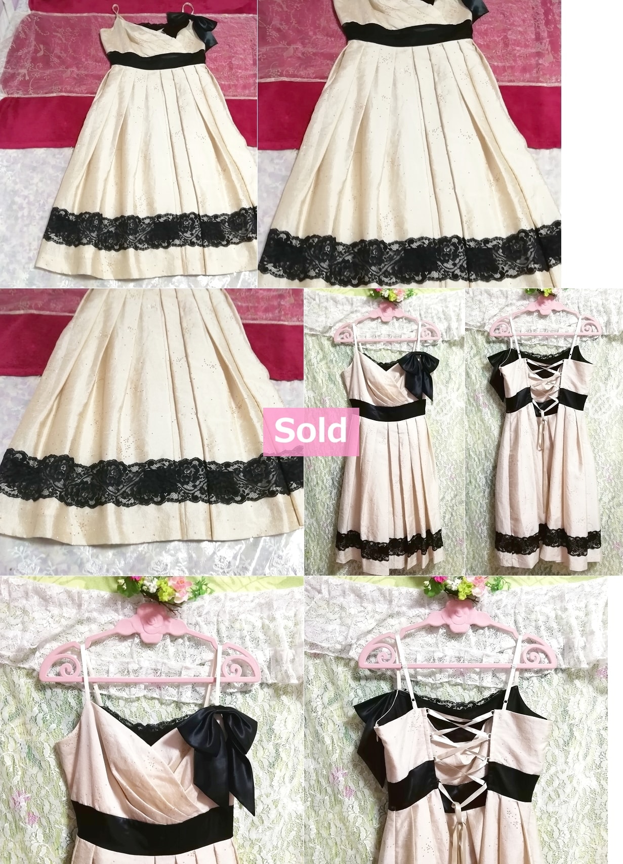 Flax color black lace ribbon camisole onepiece dress Flax color black lace ribbon camisole onepiece dress