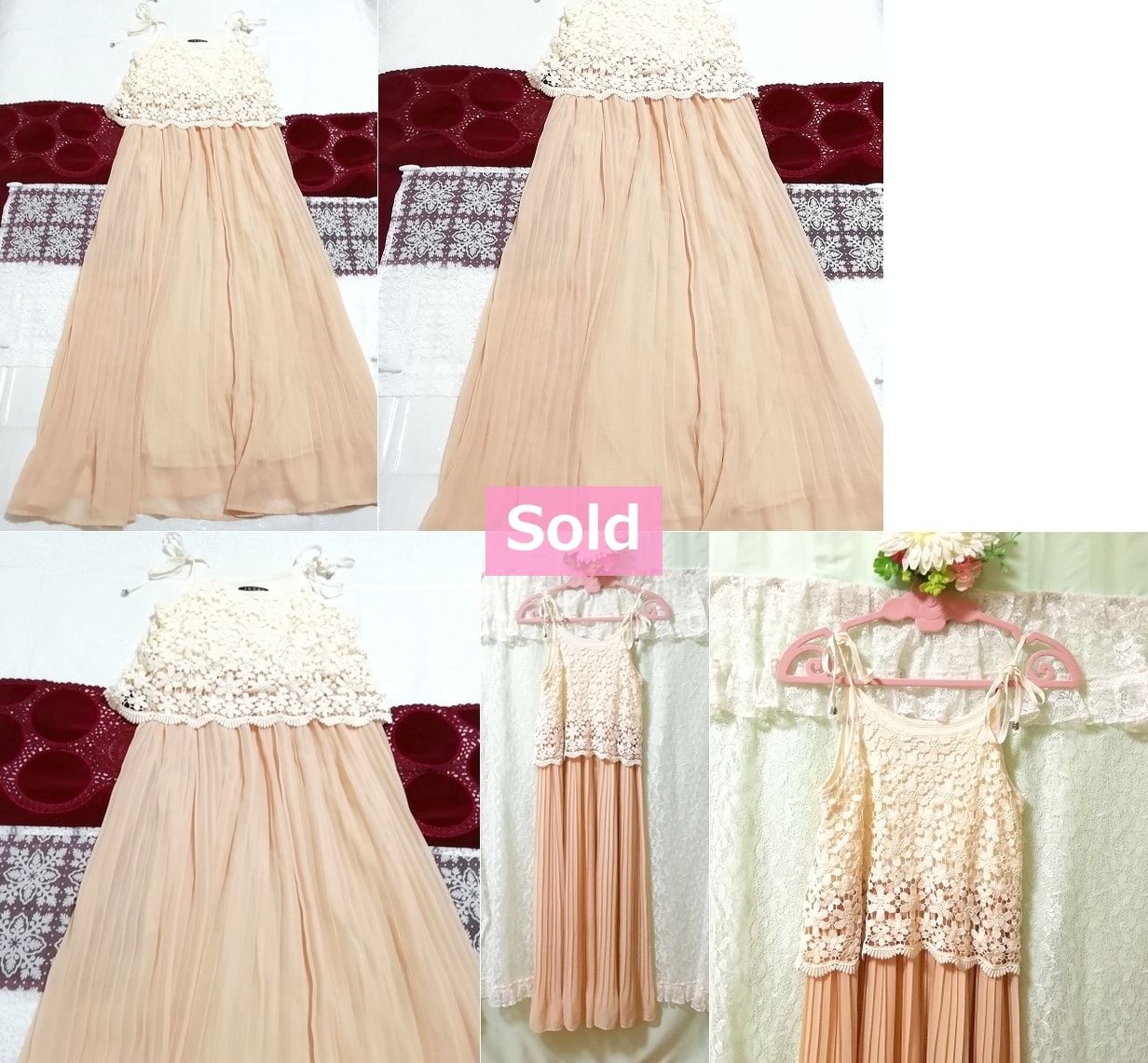 INGNI 白レースキャミソールピンクプリーツスカートマキシワンピース White lace camisole pink skirt maxi onepiece dress