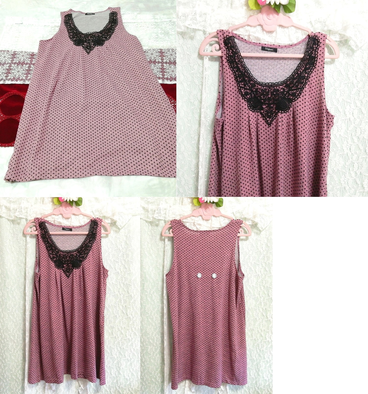 Purple black lace sleeveless negligee nightgown nightwear mini dress, mini skirt, l size