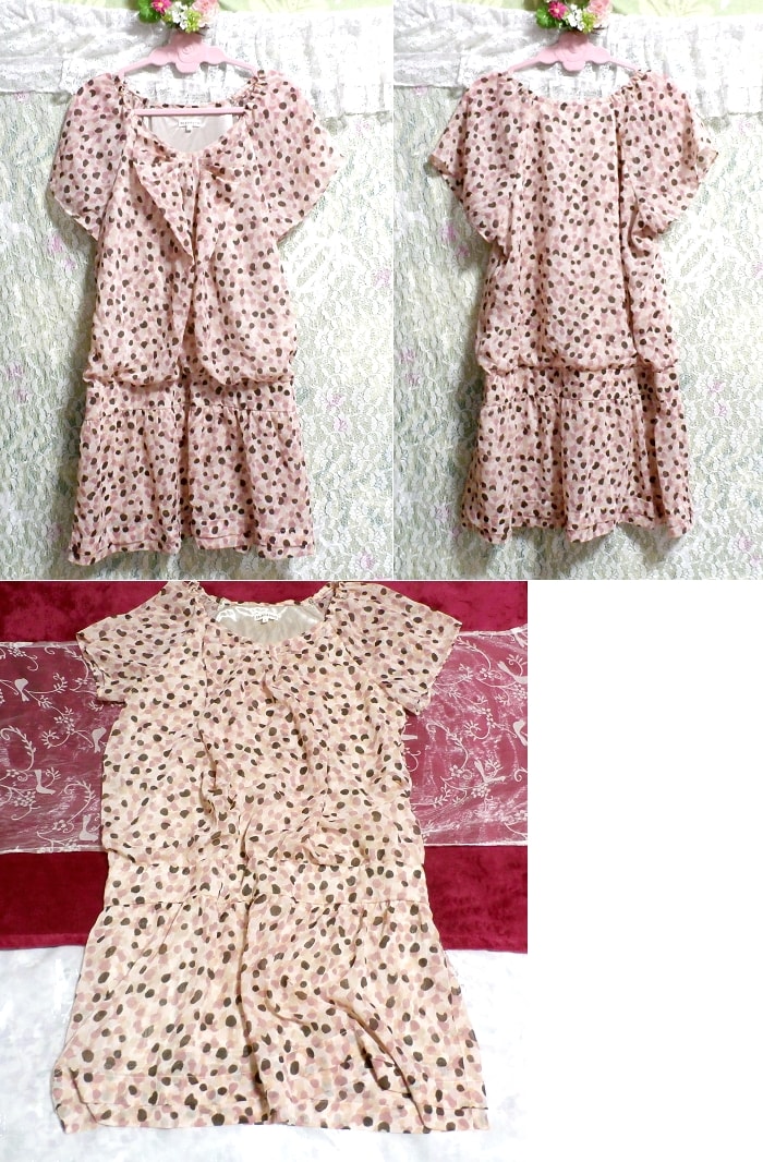 فستان نوم قصير الأكمام من الشيفون البني المنقّط باللون الوردي الشاحب, سترة, كم قصير, حجم م