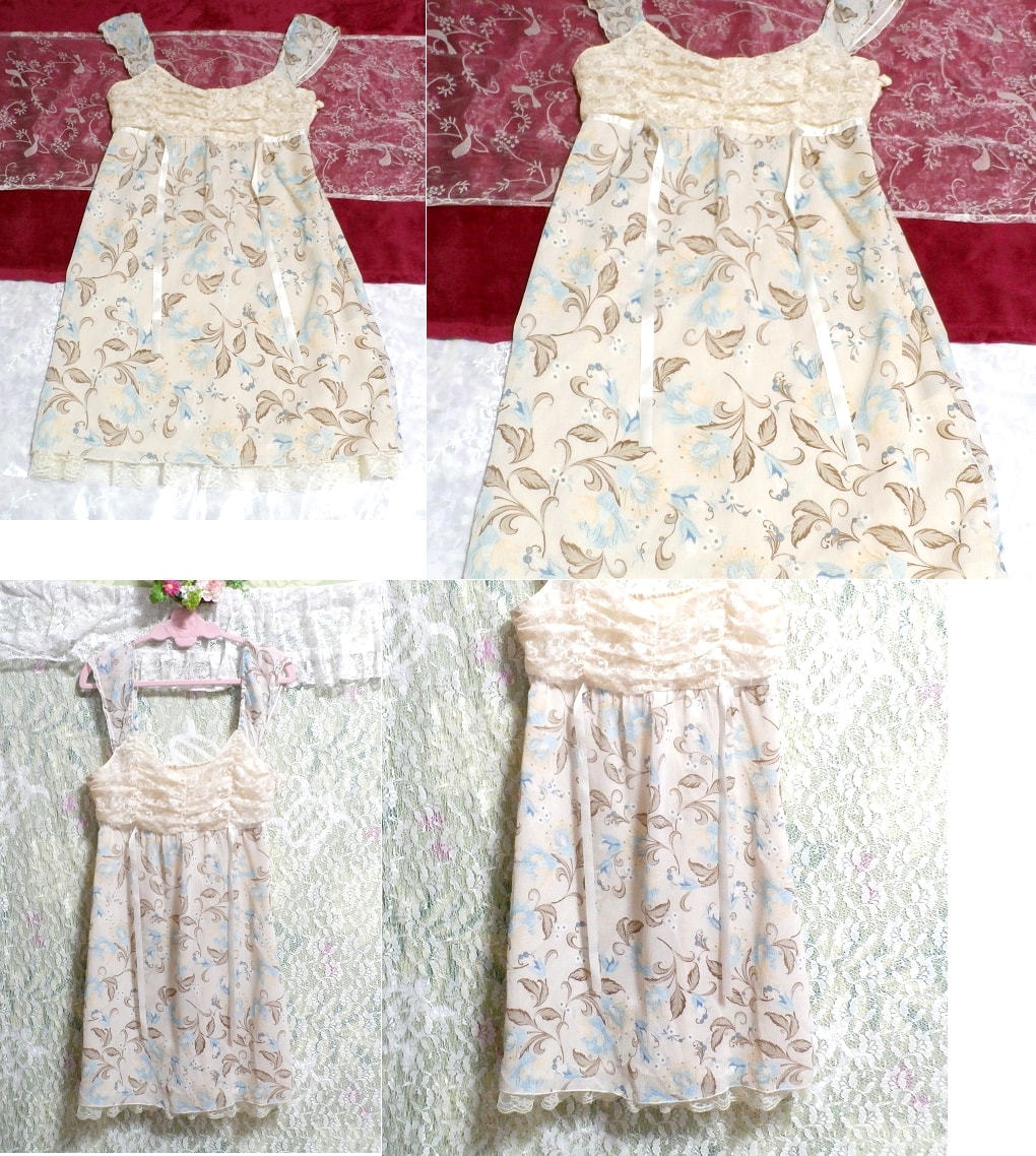 Feather pattern yellow water brown negligee nightgown sleeveless dress, mini skirt, m size