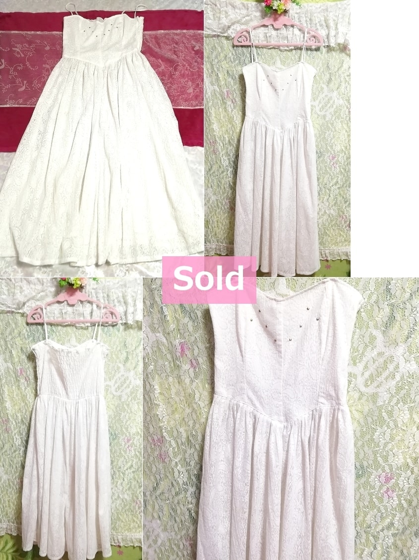 White gold button camisole long skirt dress