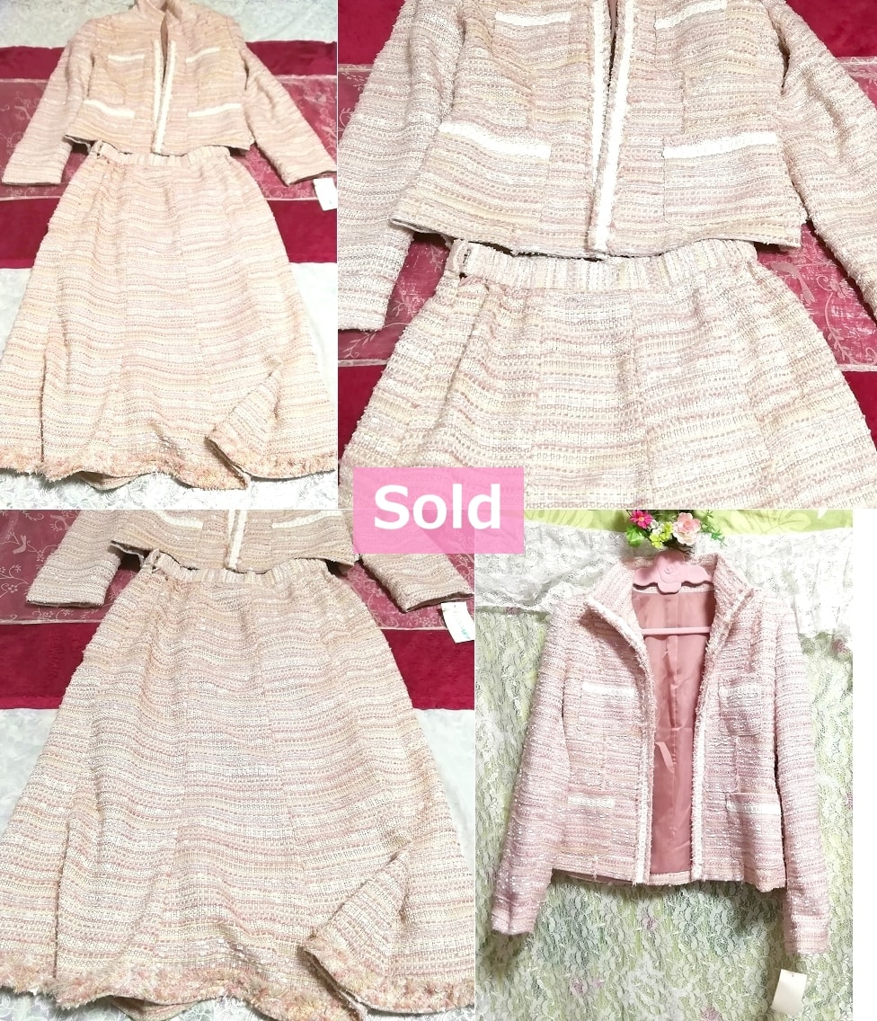 Belluna Pink thick jacket coat outerwear long skirt 2 piece set Pink thick jacket coat outerwear long skirt 2 piece set