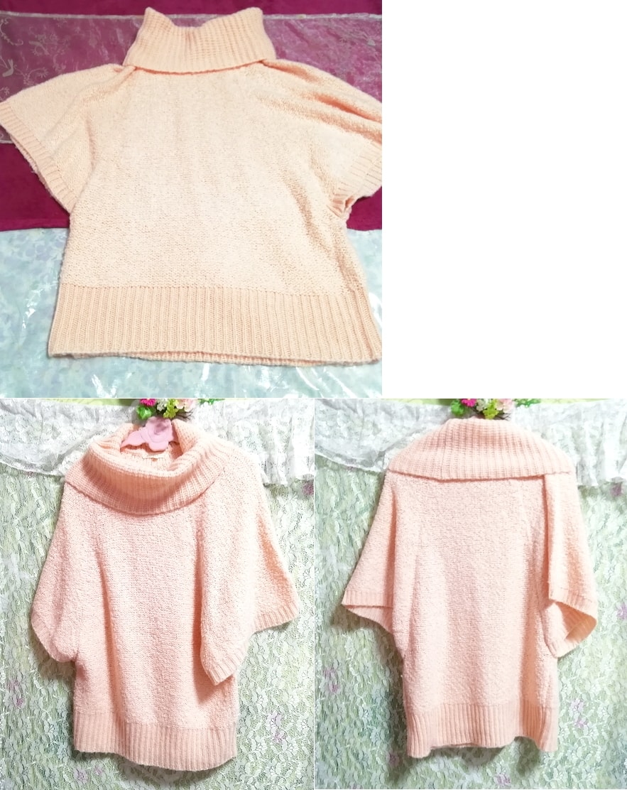 印尼粉色樱花高领蓬松毛衣针织上衣, 针织, 毛衣, 长袖