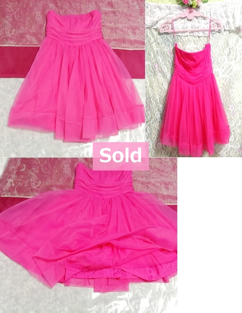 Made in India 형광 핑크 마젠타 인디언 원피스 스커트 드레스