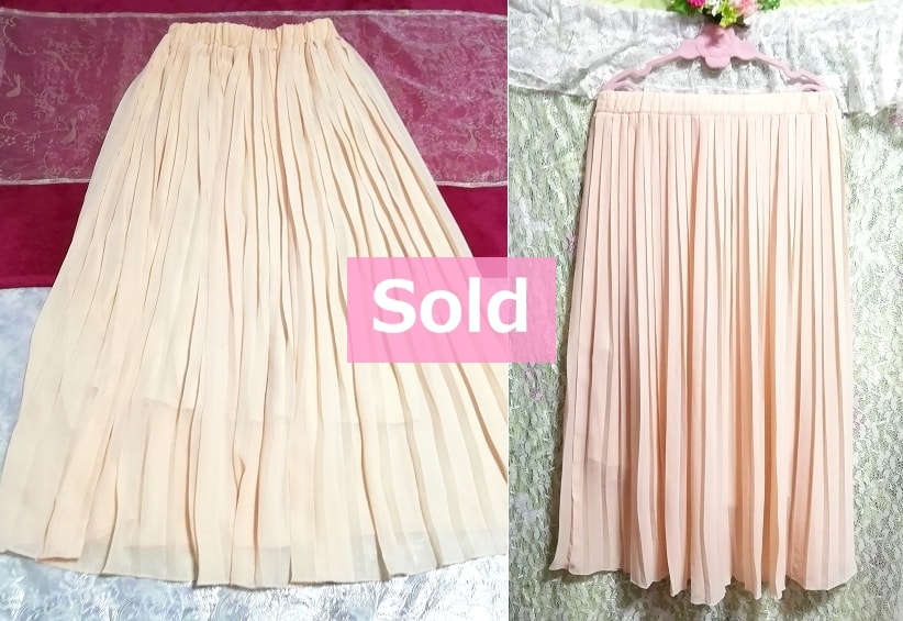 Pink cherry color long maxi maxi pleated skirt